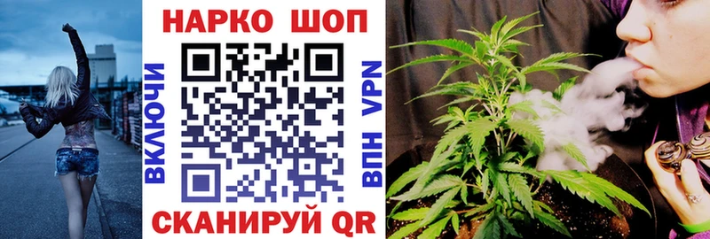Наркота Новая Ладога Alpha PVP  ЭКСТАЗИ  Меф  Марихуана  Гашиш  Кокаин 