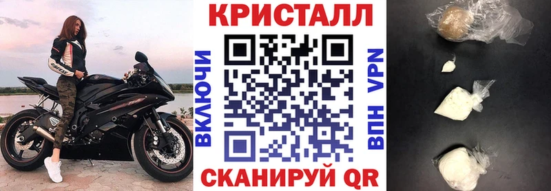 АМФЕТАМИН VHQ  OMG ТОР  Новая Ладога 