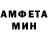 Метадон мёд Peaky SEMA