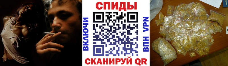 Бутират бутик дарк нет формула Новая Ладога
