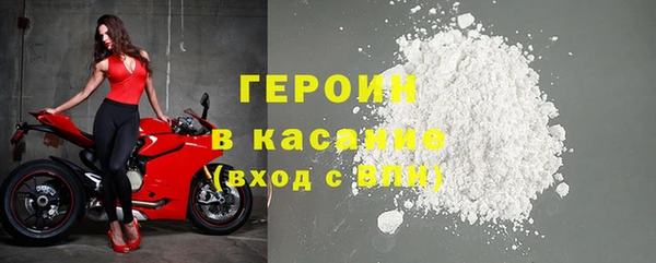 ECSTASY Кинешма