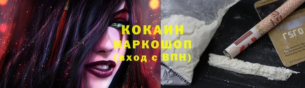 ECSTASY Кинешма