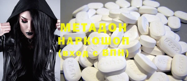 ECSTASY Кинешма