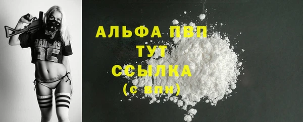 mix Козловка