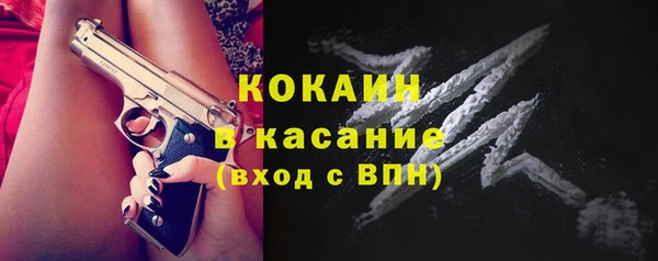 хмурый Усинск