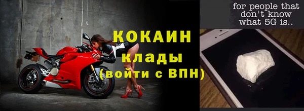 mix Козловка