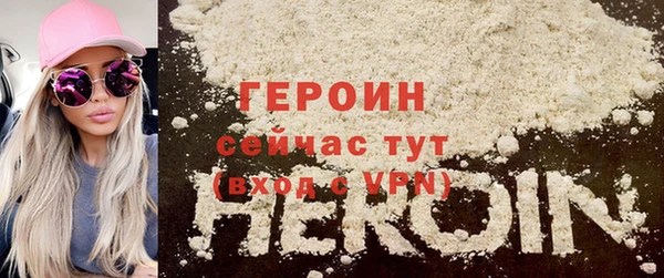 MDMA Premium VHQ Усмань