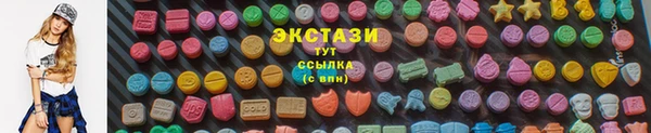 бутират Киренск