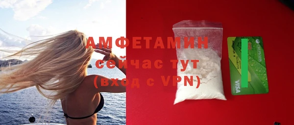 бутират Киренск