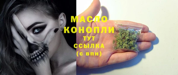 гидропоника Карталы