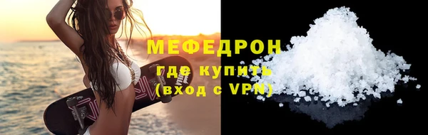 ECSTASY Кинешма