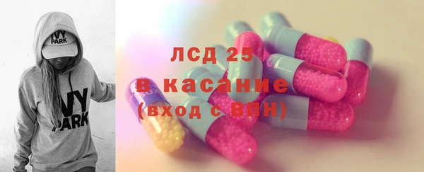 метадон Киреевск