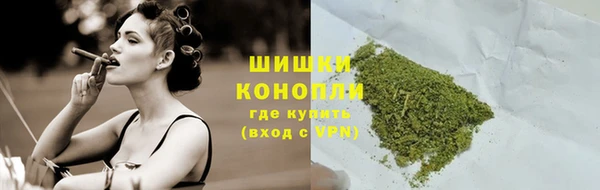 метадон Киреевск