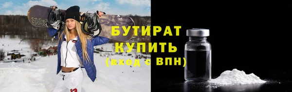 ECSTASY Кинешма