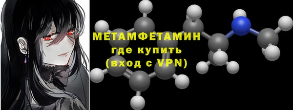 бутират Киренск