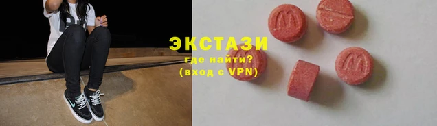бутират Киренск