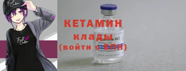 mix Козловка