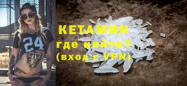 бутират Киренск
