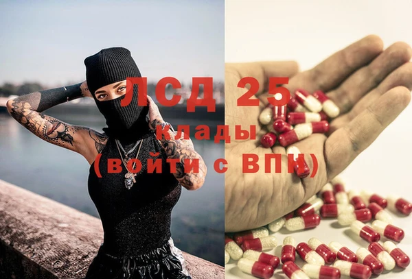 мефедрон мука Карпинск