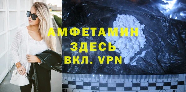 метадон Киреевск