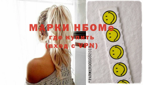 ECSTASY Кинешма