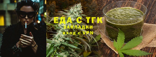 ECSTASY Кинешма
