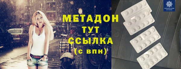 ECSTASY Кинешма