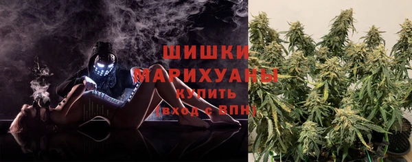 метадон Киреевск