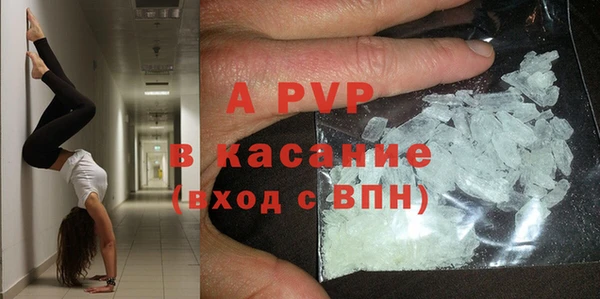 метадон Киреевск