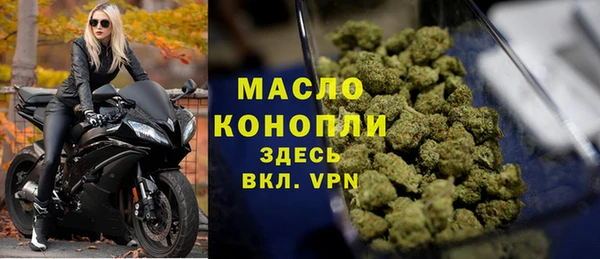 бутират Киренск