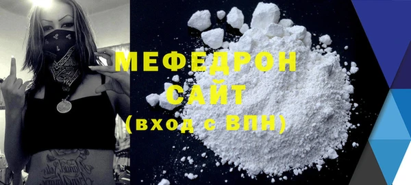 метадон Киреевск