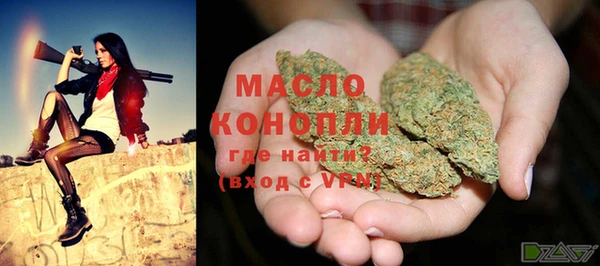бутират Киренск