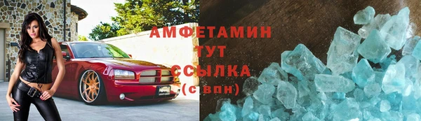 бутират Киренск