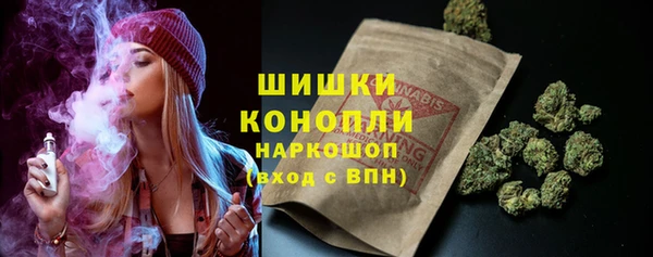 ECSTASY Кинешма