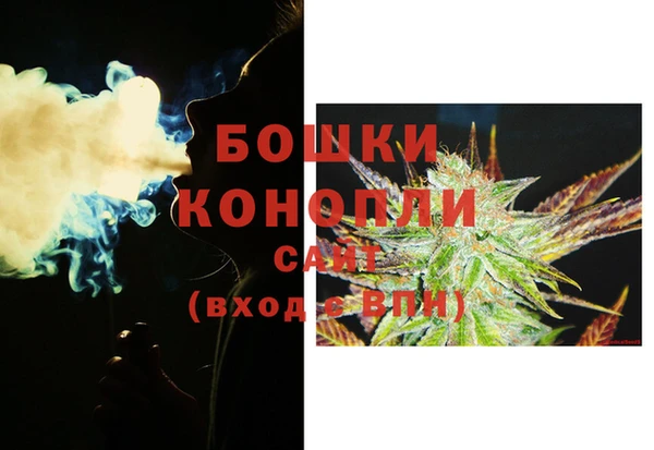 бутират Киренск