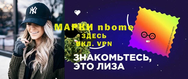 метадон Киреевск